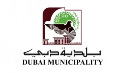 HPL Bench supplier in Dubai