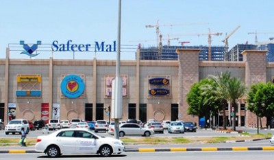 Parquet Flooring supplier in Dubai